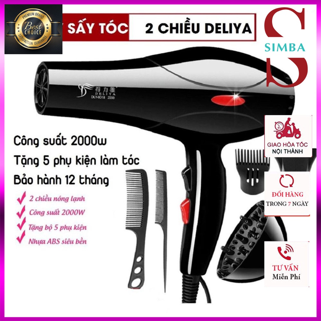 Máy Sấy Tóc Tạo Kiểu Công Suất Lớn 2200W - 2 chiều nóng lạnh - Tặng Kèm Bộ Phụ Kiện 5 Chi Tiết SIMBA-SHOP