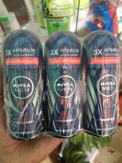 Lăn khử mùi Nivea Men 50g Thái lan