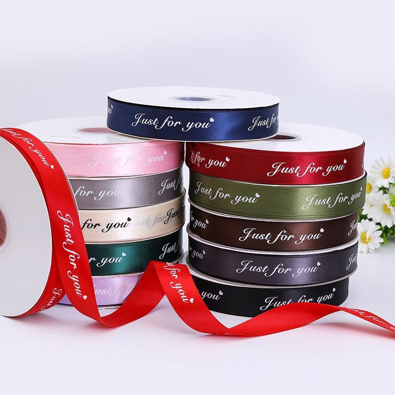 Ruy Băng Lụa In Chữ JUST FOR YOU Bản 2,5cm (Bán mét)