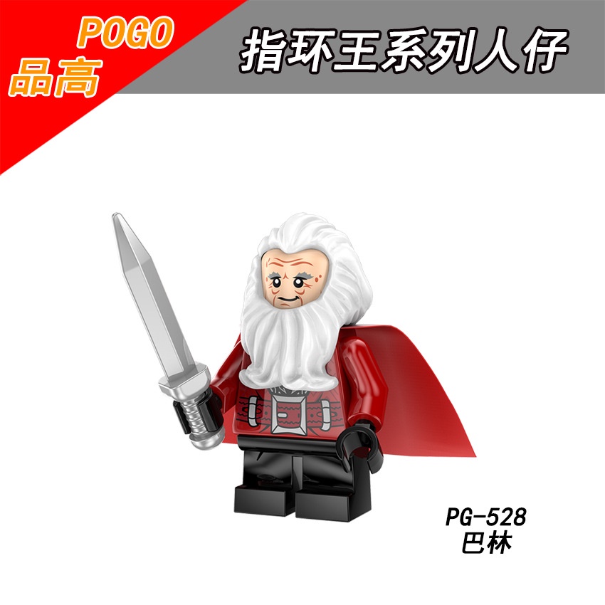 Minifigures Các Mẫu Nhân Vật Người Lùn Trong The Hobbit PG8150 - Đồ Chơi Lắp Ráp Mini