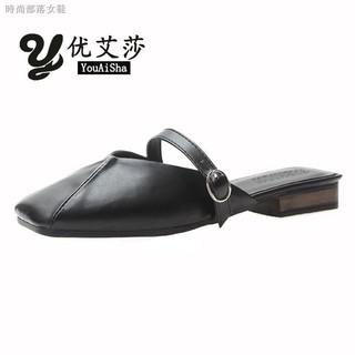 Dép bít mũi thời trang đơn giản cho nữ