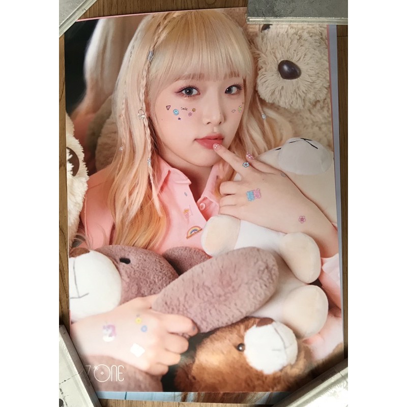 IZ*ONE album Oneiric Diary  chính hãng