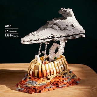 Đồ chơi Lắp ráp Mô hình DK7010 Starship The Empired Over Jedhaed City