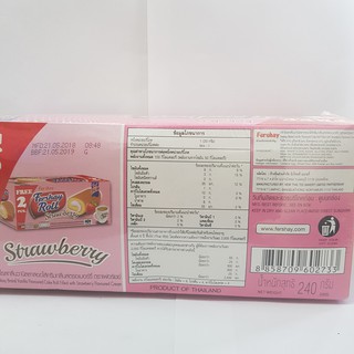 Bánh bông lan Fershay Roll