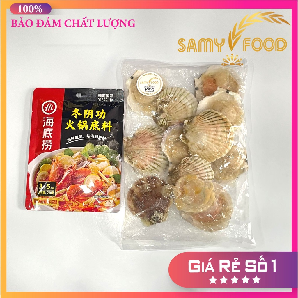 [SET LẨU] SÒ ĐIỆP GÓI 1KG + CỐT LẨU THÁI TOMYUM HAIDILAO