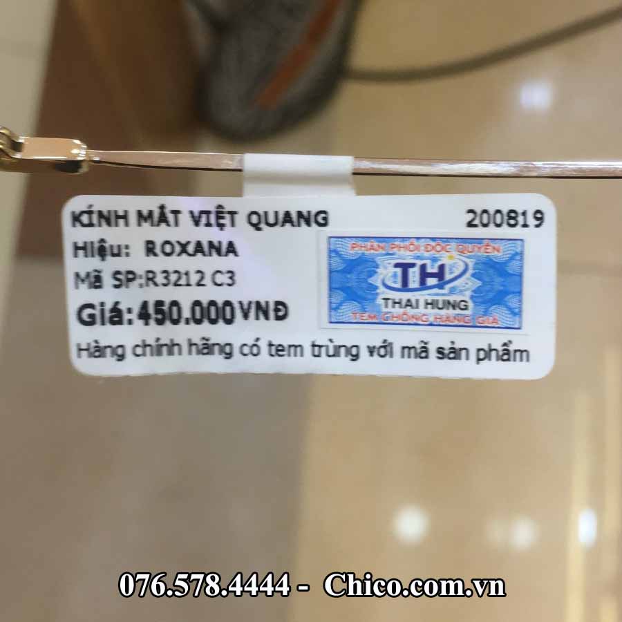 Giấy in tem kính mắt Decal in mực in tem gọng kính mắt khổ 70x50 decal mực tem gọng kính giá rẻ