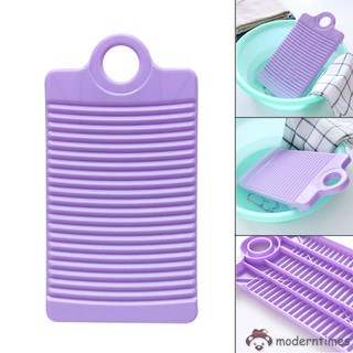 Miếng Nhựa Giặt Quần Áo Chống Trượt