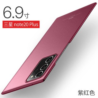 Ốp Điện Thoại Siêu Mỏng Cho Samsung Note20 Note10 + Bảo Vệ
