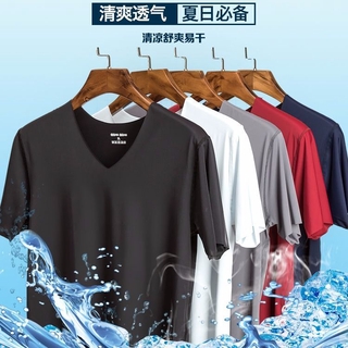 Ice Silk Liền Mạch Nửa Tay Nam Mùa Hè Nhanh Khô Áo Thun Nửa Tay Đáy Áo Sơ Mi Hợp Thời Trang