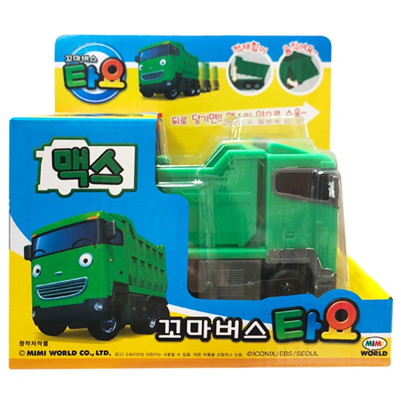 ★Little Bus Tayo★ Max  Xe buýt chở bạn bè Tayo của hãng xe buýt Pull-back dành cho trẻ sơ sinh