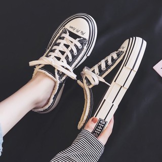Giày sục nữ/nam