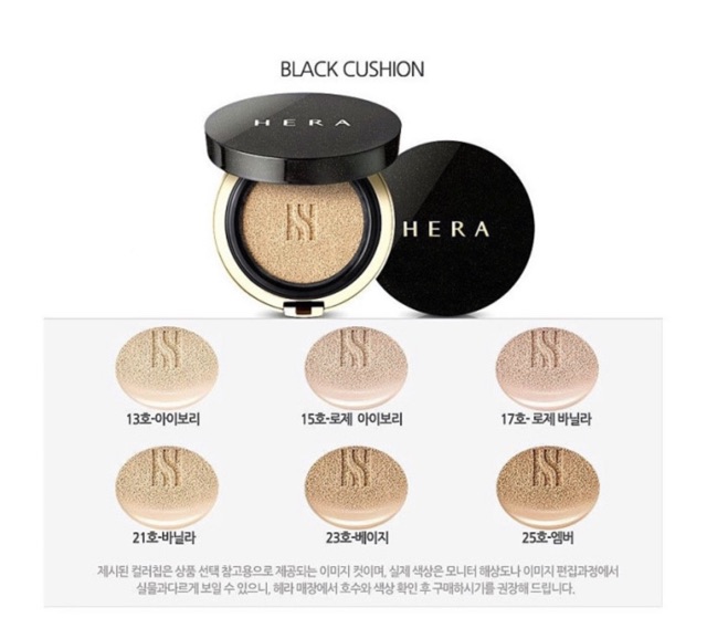 Phấn Nước Hera Black Cushion SPF34/PA++ | BigBuy360 - bigbuy360.vn