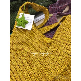Túi móc HandMade bằng sợi dệt