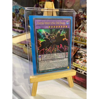 Lá bài thẻ bài Yugioh Starving Venemy Lethal Dose Dragon - Ultra Rare - Tặng bọc bài nhựa bảo quản