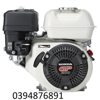 Máy phát điện Honda GP200H QH1
