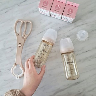 BÌNH SỮA MOYUUM 170ML - 270ML