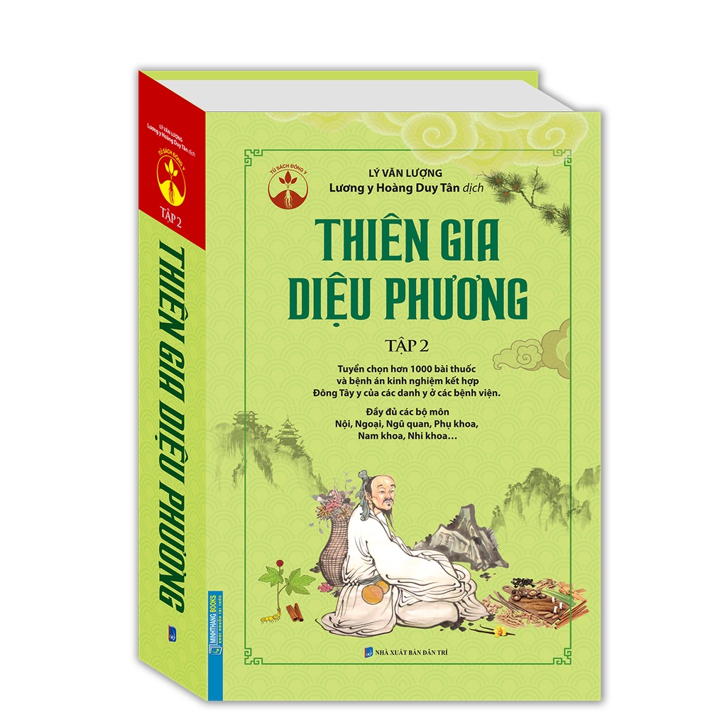 Sách - Combo thiên gia diệu phương (trọn bộ 2 tập)