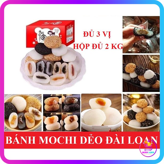 Bánh MOCHI Đài Loan Hai Cô Gái Hộp 2KG