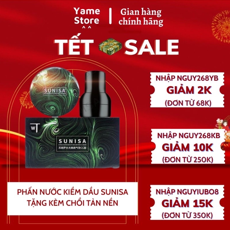 [HÀNG CHÍNH HÃNG] COMBO 2HỘP PHẤN NẤM SUNISA TẶNG KÈM MÚT TẢN THẦN THÁNH