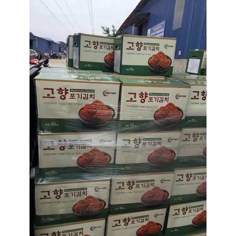 Kim chi Hàn Quốc thùng 10kg