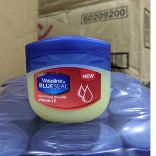 Sáp Dưỡng Ẩm Vaseline Blue Seal Vitamin E 50ml