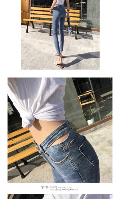 Quần jeans chín màu sáng màu có hương vị Hồng Kông eo cực cao là quần lửng bó hè mùa hè mỏng bó sát quần bút chì nữ mới