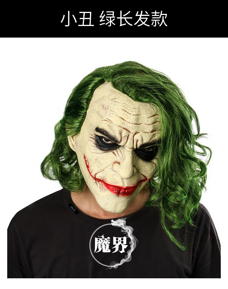 Mặt Nạ Hóa Trang Joker Độc Đáo Cho Mùa Halloween