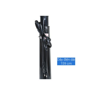 Quạt cây Sharp PJ-S40RV-DG