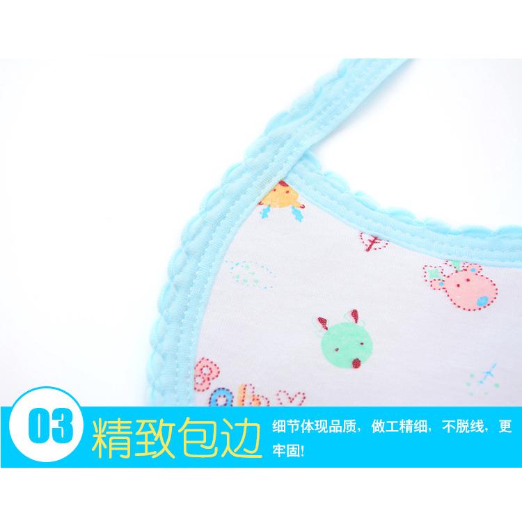 Yếm cotton dễ thương cho bé