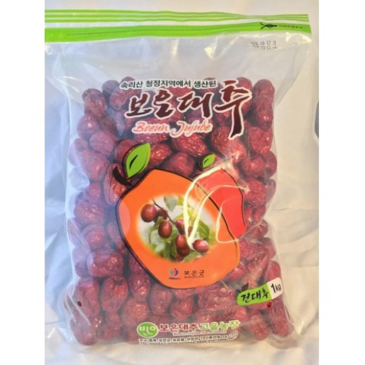 Táo Đỏ Không Hạt 1kg Loại 1
