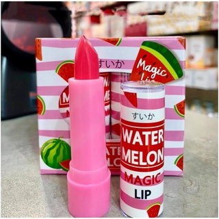 Son Dưỡng Môi Dưa Hấu CAVIER WATERMELON.