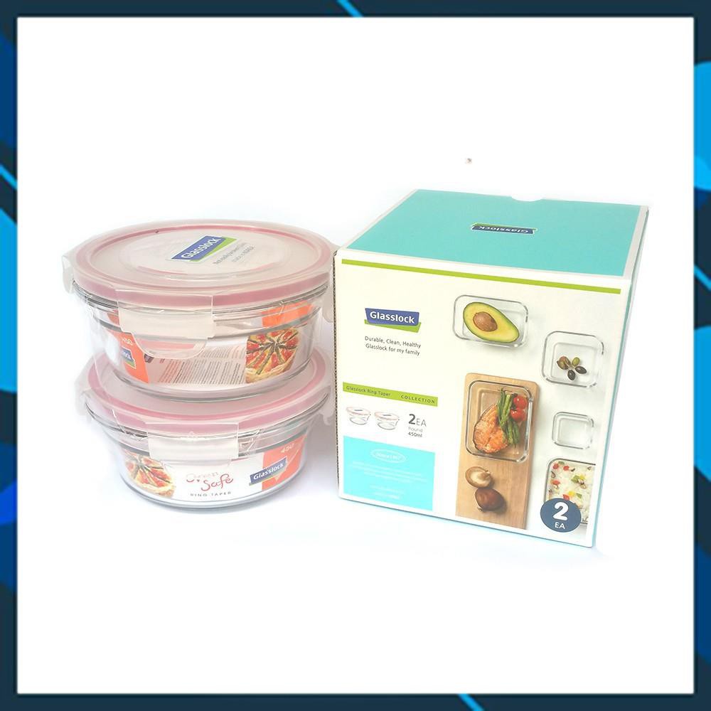 Bộ 2 hộp thuỷ tinh Glass food container 450ml * 2Oven save Glasslock GL1624