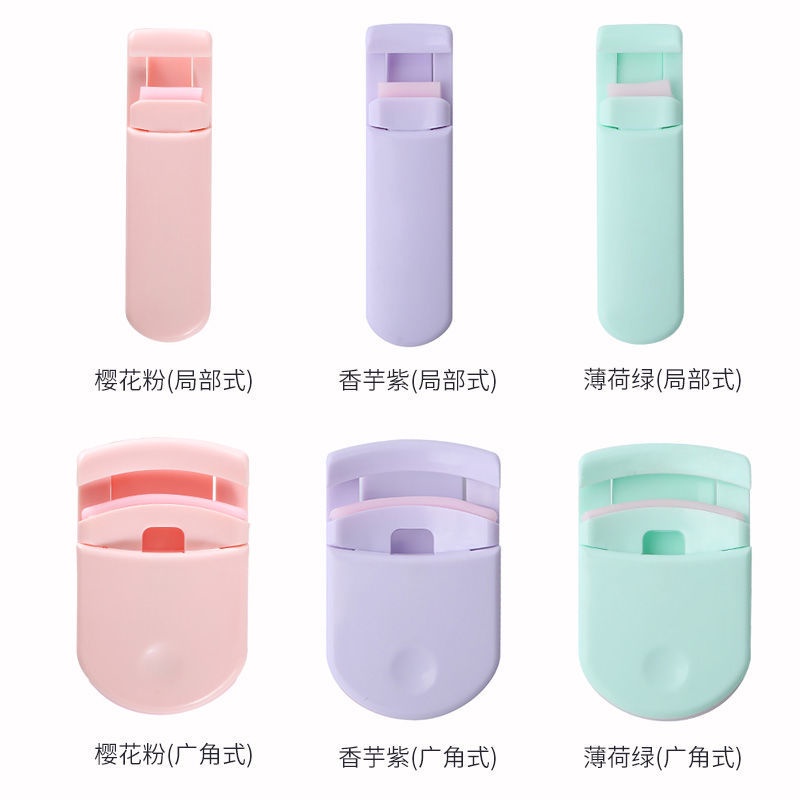 Dụng cụ bấm cong lông mi thiết kế nhỏ gọn an toàn tiện dụng