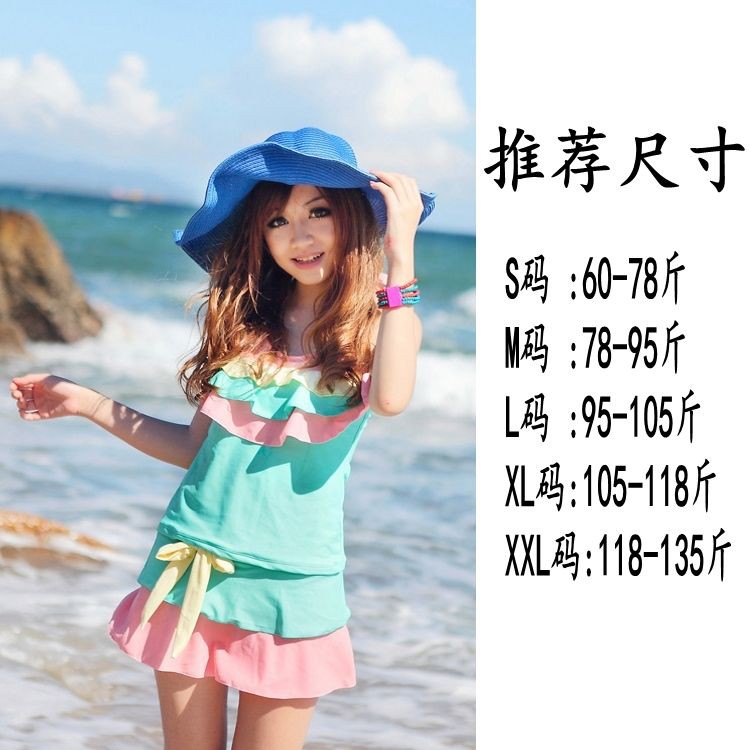 Bộ Đồ Bơi Ba Món Thời Trang Quyến Rũ Cho Nữ | BigBuy360 - bigbuy360.vn