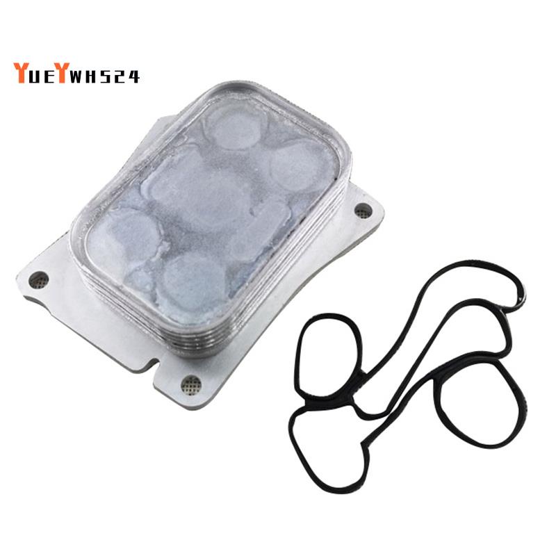Bộ phận làm mát dầu động cơ 2711880401 cho Mercedes W203 W204 W211 CL203 E200 S203