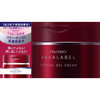Kem dưỡng Shiseido Aqualabel Cream màu đỏ
