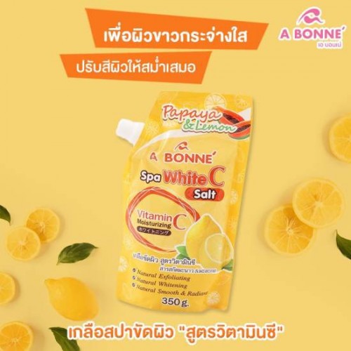 Muối Tắm A BONNÉ Spa White C Salt 350g Thái Lan Chính Hãng