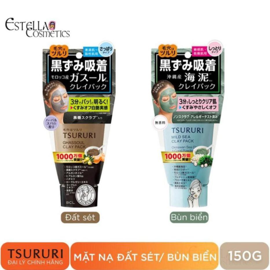 Mặt Nạ Đất Sét/ Bùn Biển Tsururi Clay Pack 150g