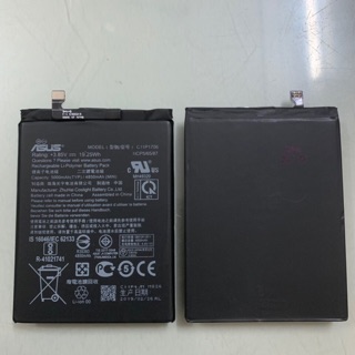 Pin Asus Zenfone Max pro M1 / M2 xịn có bảo hành