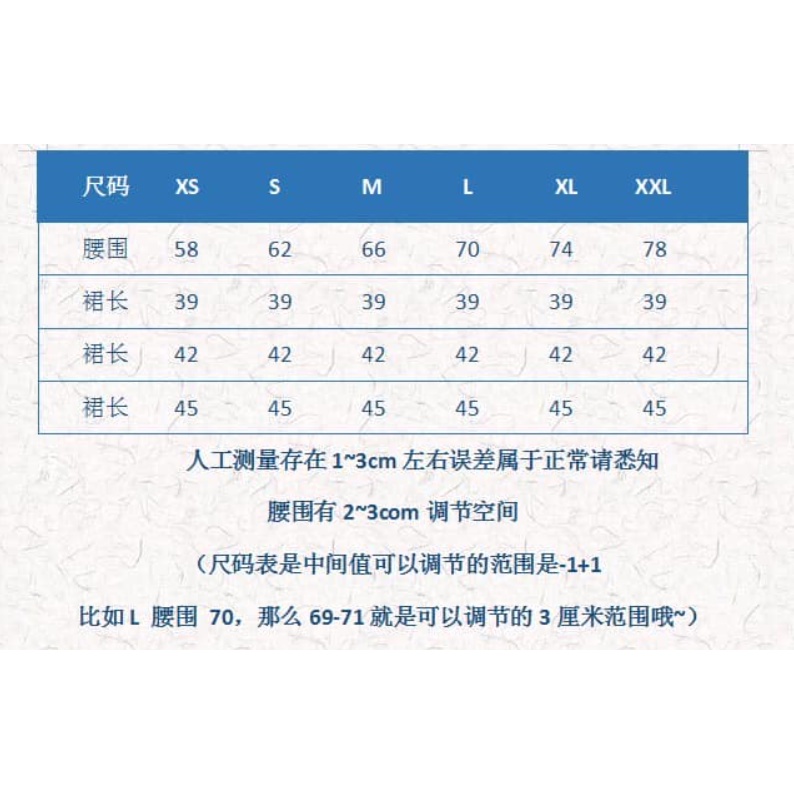 Váy Jk chính hãng tặng kèm cavat - JK Brand Lu XiaoYe #jk #Srifuku
