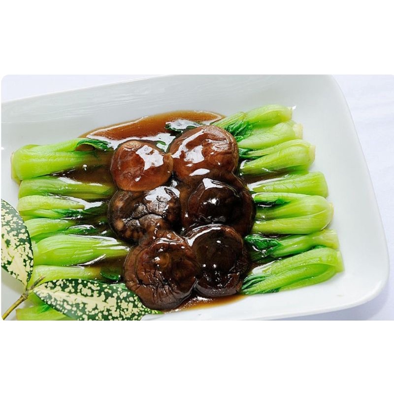 🍄 Nấm Đông Cô Khô / Dried Shiitake Mushrooms 100gr ~ 500gr