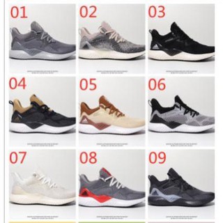 Giày Thể Thao Nam Adidas Alphabounce Hpc Ams 3M
