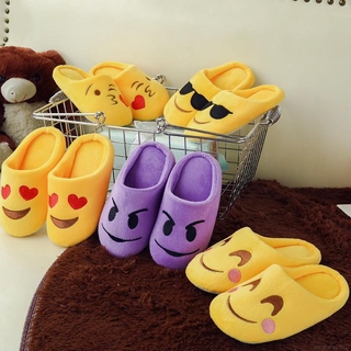 Dép bông đi trong nhà hình mặt cười đáng yêu dành cho bé smile