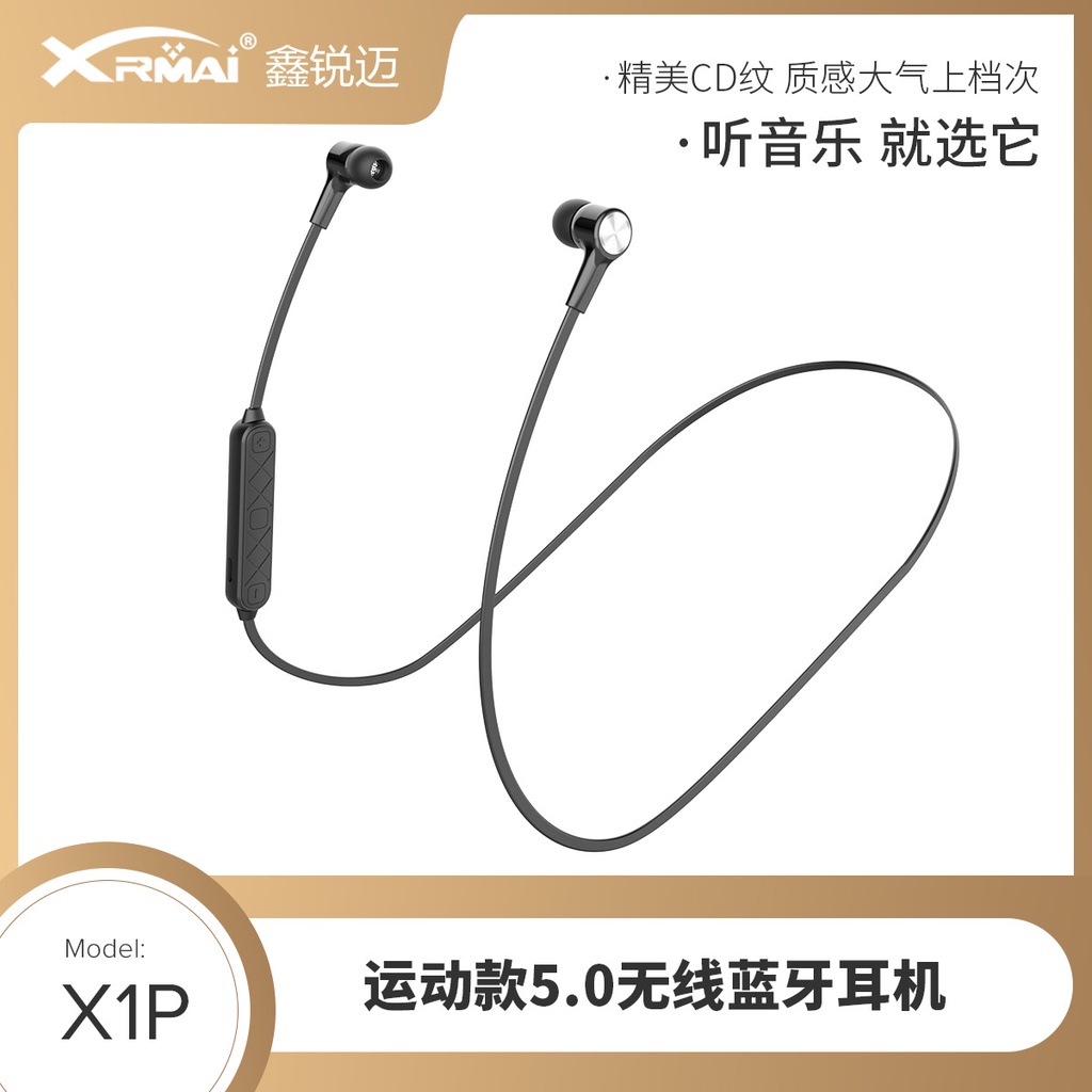 X1P Bluetooth headset wireless sports headset mini running dual-earplug stereo chicken eating game headset