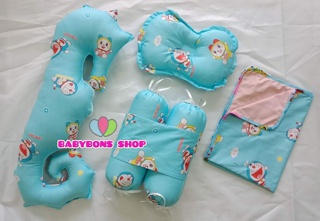 Combo gối chặn, gối ôm BABYBONS - 04 món - Nhiều màu xinh xắn