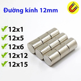Nam châm tròn đường kính 12x1/5/6/12/15mm loại nam châm đất hiếm siêu mạnh
