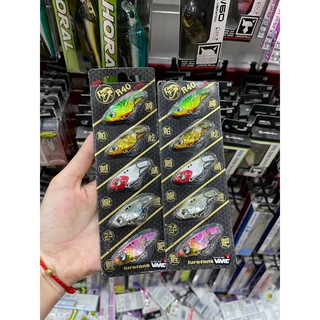 Mồi câu lure lóc cá sắt r40 - mồi giả cá sắt r40 lưỡi bkk vỉ 5 con