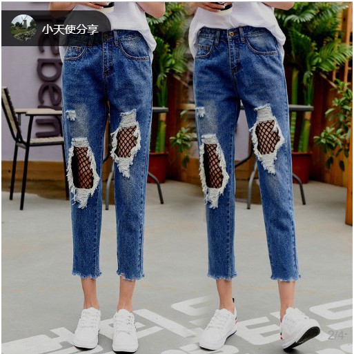 Quần Nữ, quần jeans phối lưới rách toạc gối, MY2027