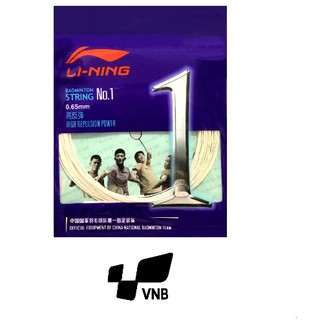 Dây cước căng vợt Lining No.1