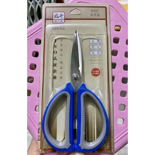 💥 Kéo Cắt Đa Năng Inoxx, Loại 1x (2 Size)